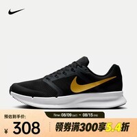 耐克（NIKE）Run Swift 3黑武士缓震舒适运动鞋网面透气轻便公路跑步鞋 DR2695-010 42
