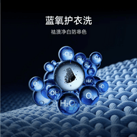 米家小米洗烘套装热泵烘 Pro蓝氧滚筒10kg+热泵烘干机星缎银 以旧换新 XQG100MJ110+H100MJ103