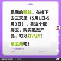 追觅【俞总宠粉8折狂欢】FP10宠物猫用空气净化器强力吸猫毛除浮毛室内除螨除异味除甲醛过敏源杀菌