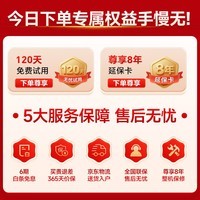 海尔热水器60L即热储水式家用圆桶电热水器3300W双管变频节能app智控国家补贴京仓京配JL3U1