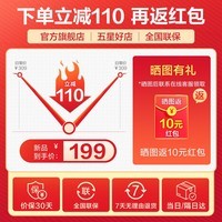 苏泊尔(SUPOR)电饭煲多功能蓝钻厚釜内胆电饭锅3升大容量煮饭煮粥饭煲2-3人使用家用微压煮饭锅 家用不粘系列 5L 6层不粘内胆