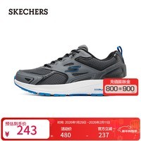 斯凯奇【足心着地科技】爆款男鞋秋冬男士休闲跑步鞋缓震回弹运动鞋 木炭色/黑色/CCBK 42