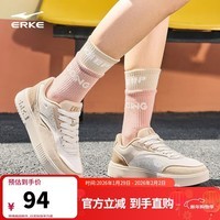 鸿星尔克板鞋女鞋厚底轻质女子运动鞋百搭户外休闲女鞋情侣|趣玩