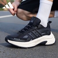 阿迪达斯（adidas）男女运动鞋轻便耐磨休闲老爹鞋透气缓震跑步鞋  黑 37 
