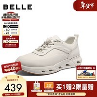 百丽户外休闲健步鞋男2026新款春季牛皮革舒适跑步运动鞋8YT01AM6 白色 42