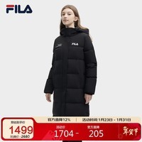 FILA斐乐官方男女长款羽绒服2025年冬情侣款宽松休闲简约连帽保暖外套