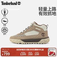 添柏岚（Timberland）官方男鞋山系潮流徒步鞋秋季新款Motion6|A6CW1 A6CW1Y55/灰色 40