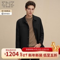 EMZ鄂尔多斯秋冬男士羊毛夹克时尚休闲简约短款翻领黑色毛呢外套 黑色 2XL 185/100A