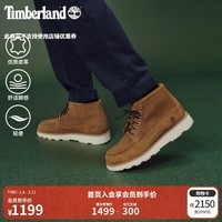 添柏岚(Timberland)官方男鞋中帮鞋靴秋冬新款户外休闲舒适|A6CEP A6CEPEIZ/铁锈色 41
