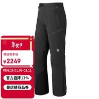 mont·bell 高山冲锋裤男款冬季登山滑雪防水透湿单层长裤 1102587 BK黑色 M