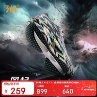 361°运动鞋男飞燃3碳板专业竞速马拉松训练跑步鞋子男672412207-22
