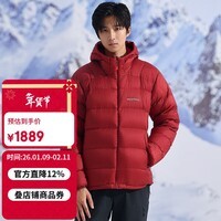 mont·bell 羽绒服男款冬季户外高品质800蓬鹅绒轻便保暖连帽外套 1101606 辣椒红 PAPRI S