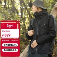 mont·bell雷系列冲锋衣男款户外徒步登山防风防水单层硬壳夹克外套 1128635 黑色BK M