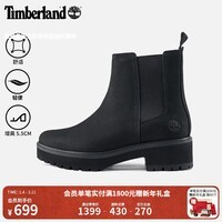 添柏岚（Timberland）【增高5.5CM】官方女鞋中帮切尔西鞋舒适|A5NPK A5NPK015/黑色 36