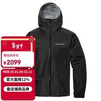 mont·bell Rain Trekker雨舞者冲锋衣男款防水防风透湿硬壳外套 1128729 BK黑色 S