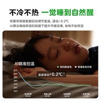美的（Midea）空调挂机【2026款】酷省电新一级能效变频冷暖双排纯铜管壁挂式防直吹五代自清洁以旧换新家电补贴 酷省电二代PRO 双排外机 大1.5匹