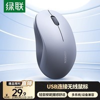  칫 ûΪСױʼǱ̨ʽ USB 