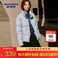 斯凯奇（Skechers）运动羽绒服冬季立领保暖锁温男女同款防泼水防泼油耐污 氙气蓝/0356 XL