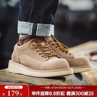 马登男鞋真皮工装鞋潮流百搭美式复古休闲鞋短脸大头皮鞋 沙色   40 (250mm)