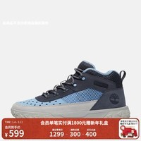 添柏岚（Timberland）官方男鞋徒步鞋Motion6新款户外轻便|A6CW1 A6CW1EP3/蓝色 41.5