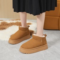 真维斯（Jeanswest）雪地靴女靴冬季加绒保暖大棉鞋子女防寒厚底东北短靴子女 卡其加绒 36