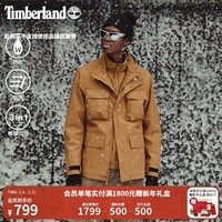 添柏岚（Timberland）官方男装三合一外套新款棉服外套防水保暖|A6BF4 A6BF4EH2/深小麦色 M