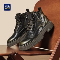 海澜之家（HLA）男鞋机车马丁靴男复古工装靴子男 黑金色 41