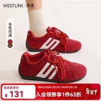西遇（Westlink）软底德训鞋女2025新款秋季超火双鞋带豹纹休闲红色平底运动鞋 酒红色 预售2.11 37 (235)
