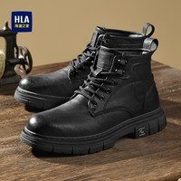 海澜之家（HLA）男鞋马丁靴男英伦风百搭工装靴复古做旧靴子男 黑色 42