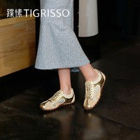 蹀愫 2026春季时尚水钻网纱拼接增高舒适透气休闲德训鞋TA65362-52 金色合成革/杏色牛剖层皮革/杏色织物 35