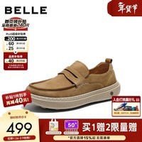 百丽一脚蹬休闲工装鞋男2026新款春牛皮革厚底增高乐福鞋A2390AM6 黄色 40