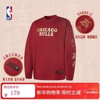 NBA官方-湖人/公牛队新年系列男春季纯棉运动长袖T恤 公牛队-长袖T恤 3XL