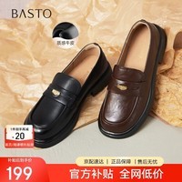 百思图商场同款牛皮学院风乐福鞋粗跟女单鞋A3512CA4 黑色 37