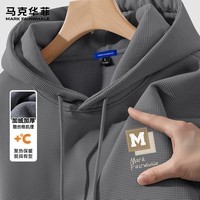 马克华菲(MARK FAIRWHALE)酷丝格加绒连帽卫衣男装秋冬季潮流百搭宽松舒适上衣简约印花外套 【加绒加厚】-中灰#JMK艺术框框 XL