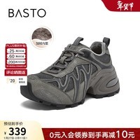 百思图2026春季新款商场同款老爹鞋时尚运动女休闲鞋G0720AM6 灰色绒里 37