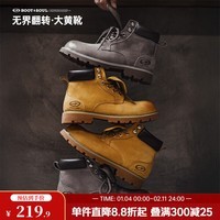 马登无界翻转大黄靴男秋冬新款男士马丁靴中帮真皮男鞋美式工装靴子 砂黄 42