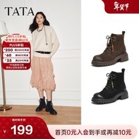 他她(TATA)靴子2025秋款百搭短筒靴子时尚工装靴女马丁靴CF601DD5 黑色 36