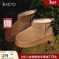 百思图冬新款保暖厚底雪地靴女加厚勃肯鞋加绒棉鞋防水LD520DD3 驼色 40