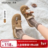 西遇(Westlink)全包加绒勃肯鞋女新款冬季丑萌小狗毛毛鞋软底外穿棉鞋 绿色 37 (235)