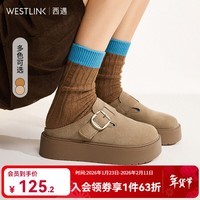 西遇(Westlink)包头勃肯鞋半拖女2025新款秋季一脚蹬圆头松糕厚底鞋外穿拖鞋 卡色 37
