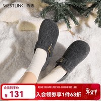 西遇（Westlink）加绒勃肯鞋女新款冬季保暖一脚蹬棉鞋内增高雪地毛毛鞋 灰色 38预售2.4 39预售2.10 37 (235)