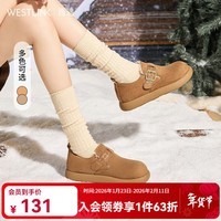 西遇（Westlink）厚底勃肯鞋女新款冬季百搭加绒毛毛鞋外穿保暖雪地鞋 驼色 35 (225)