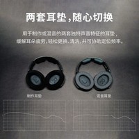 森海塞尔HD 490 Pro Plus专业录音棚开放式有线耳机监听视频制作监听耳机