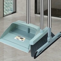 【新人专享0.01】扫把簸箕三件套梳齿型扫帚簸箕套装软毛不粘头发 单个扫把颜色随机