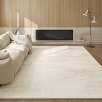 布迪思地毯客厅地毯卧室茶几沙发毯可定制北欧简约现代满铺加厚防滑垫 松寂 140*200CM【小户型推荐】