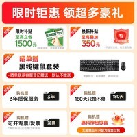 SAMBADA国家补贴15%惠科迷你主机盒子便携 MINI台式机 高性能商务办公整机(i5-12600H+16G+512G WiFi6)