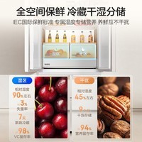 海尔(Haier)麦浪578升法式多门冰箱全空间保鲜超薄零嵌双系统双净化-30℃深冷锁鲜BCD-578WGHFD1BYAU1 578L法式|全空间保鲜|超薄零嵌