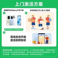 vivo Y6c 4GB+128GB 暮夜黑
6500mAh 5年长寿大电池 SGS五星抗跌耐摔认证 IP65防尘抗水 4G版 手机