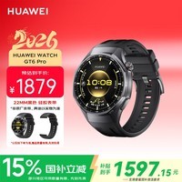 华为(HUAWEI)WATCH GT 6 Pro曜石黑46mm华为智能手表全新骑行体验21天超长续航蓝宝石玻璃&钛合金GT5Pro升级