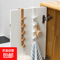【限时特惠】门后挂钩衣帽架免打孔安装家用门上钩宿舍 门后挂钩3个